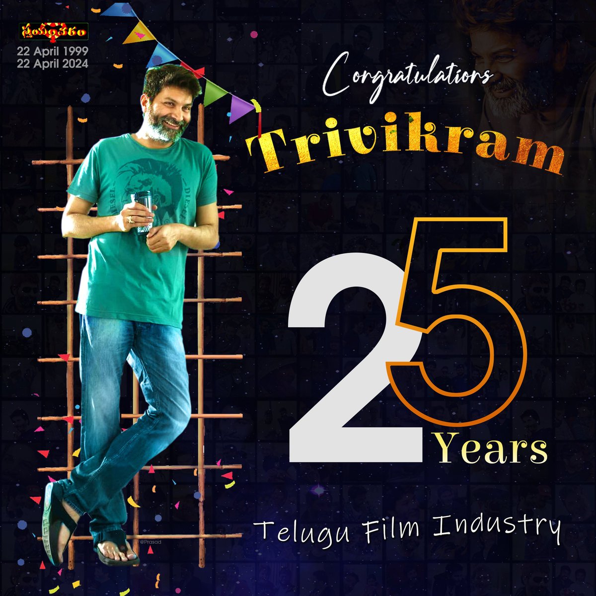 It All Started This Day 25 Years Back .. #Swayamvaram Released 22.04.1999 .. Best Wishes To Guruvugaru #Trivikram .. 
💐💐💐
Many More To Come Sir .. Keep Entertaining, Enlightening Us With Your Lines, Characters, Films .. #25YearsOfTrivikram