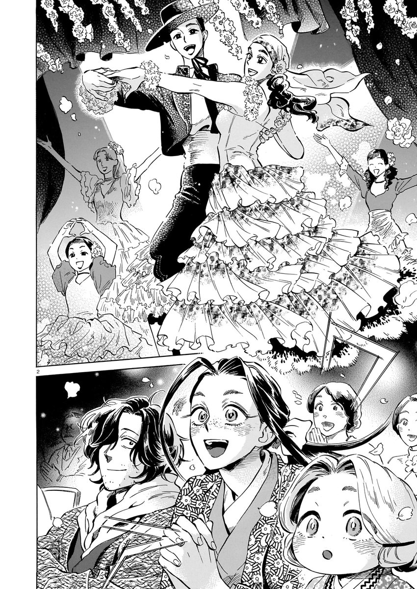 【ハルタオルタ更新】

『贋 まがいもの』 黒川裕美
 第十二話 口火(前篇)

寛文美人図の贋作を売ることに成功した内海。
次の作品に取り掛かろうとするが……。

コミックス第一巻、好評発売中!
https://t.co/DkDxRPJkWw

#ハルタオルタ #贋まがいもの #黒川裕美 
