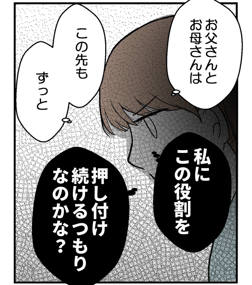 (3/4) 
