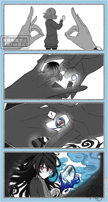 『狐の窓🪞⛩️』(3/3) 