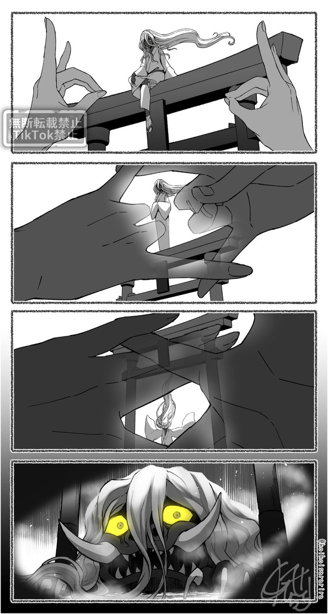 『狐の窓🪞⛩️』(3/3) 