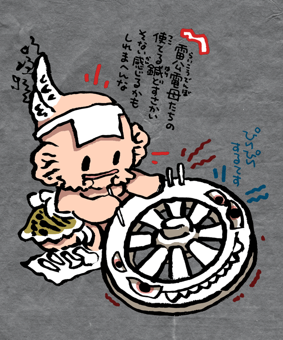 #妖界東西新聞 【エレキな雷神鍼や】https://t.co/sJA11KkJau 