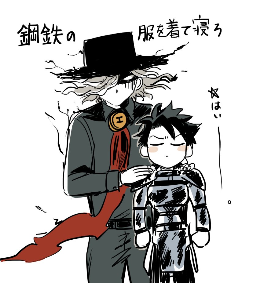 ぐ♂めちゃくちゃある 可愛い男(早くイド行きなッ!) 
