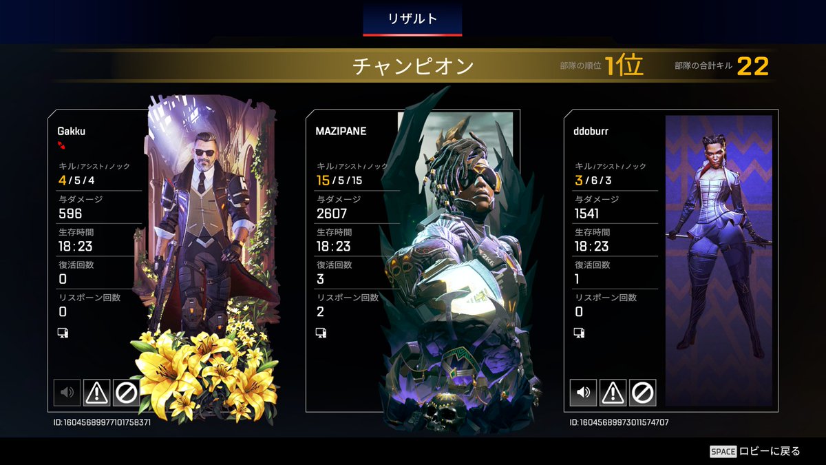 MAZIPANE555's tweet photo. わぁあ https://t.co/Z7hIl23fUj