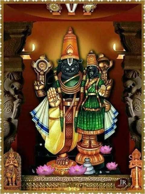 Sri Lakshminarasimha Swamy 🙏🙏🙏