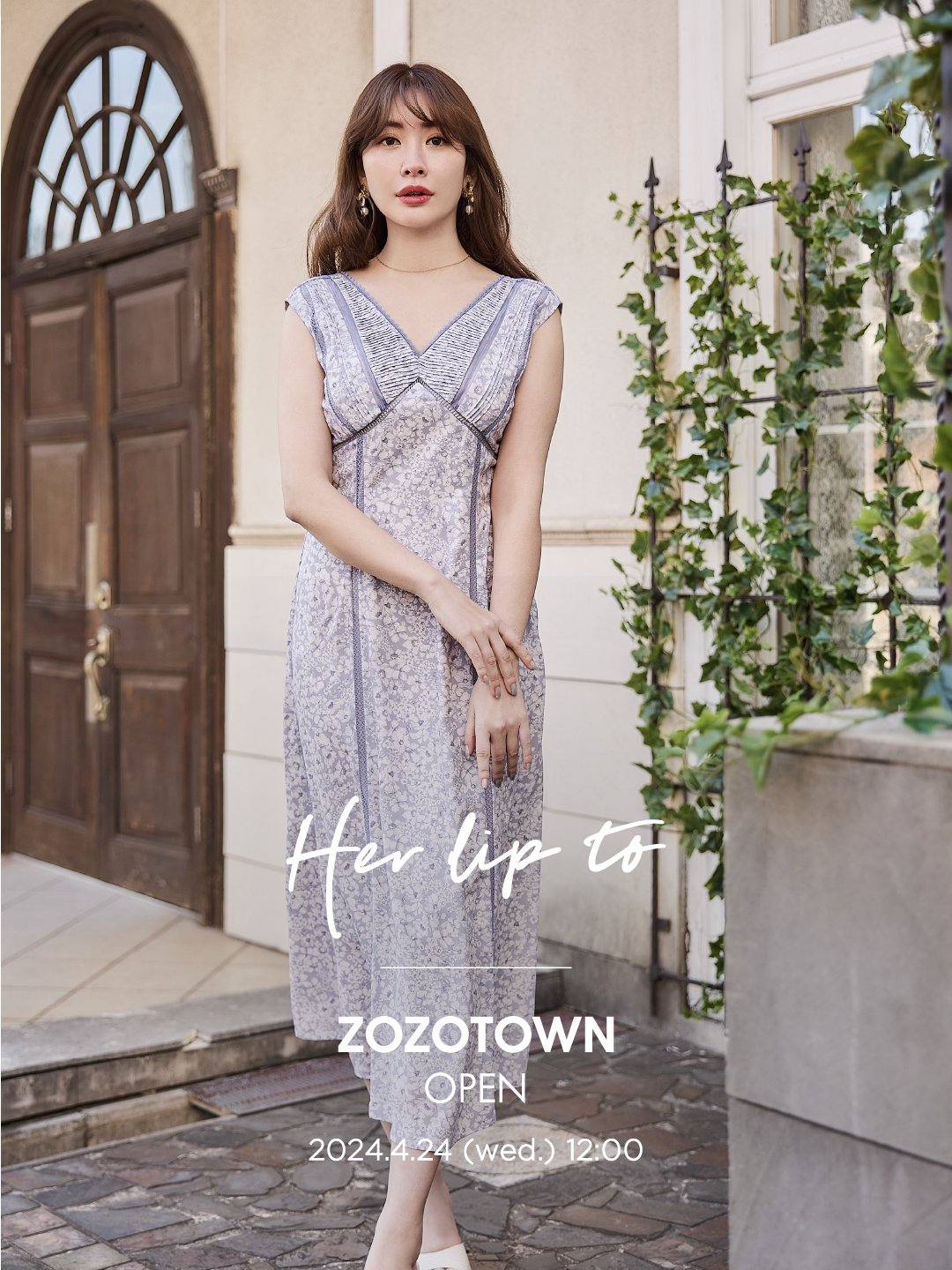Her lip to - herlipto 新品未使用 Her lip to Lace Trimmed Floral Dress