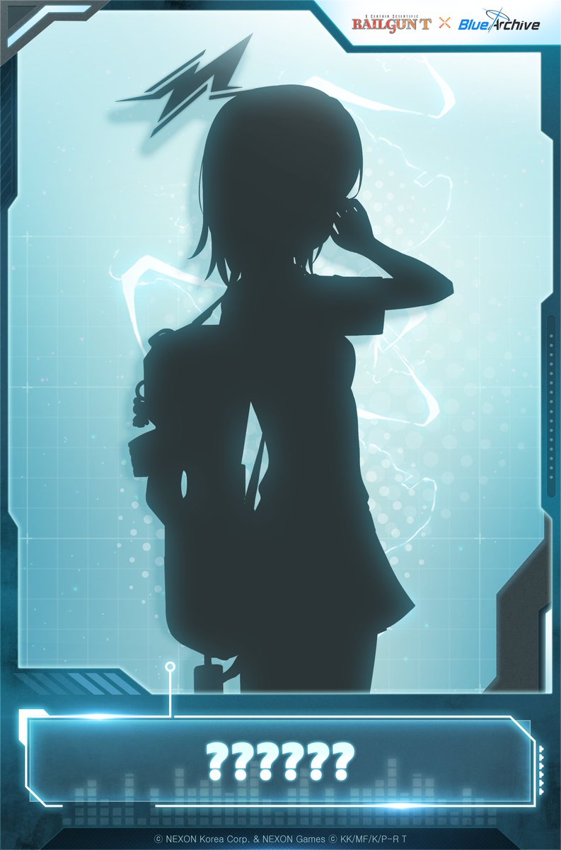 Huh? We're not familiar with this student's silhouette! Is her entire body covered...in sparks? Just who could it be? #BlueArchive