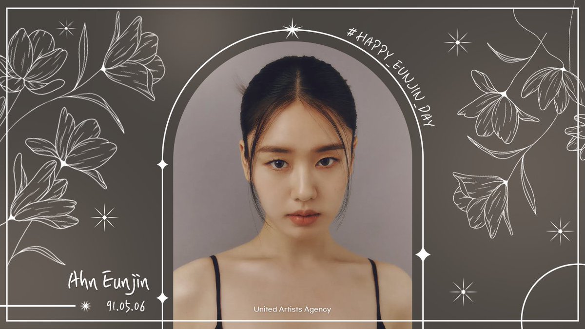 #HAPPYAHNEUNJINDAY🎂

#AHNEUNJIN

Vote for #AHNEUNJIN on #CHOEAEDOLCELEB and make her become #CharityFairy🧚🏻‍♀️

🎉Achieve 55,555,555 votes on her birthday to make her become a charity fairy

🎁#CHOEAEDOLCELEB will donate ₩500,000 on behalf of actor!

💜bit.ly/48nYT3g