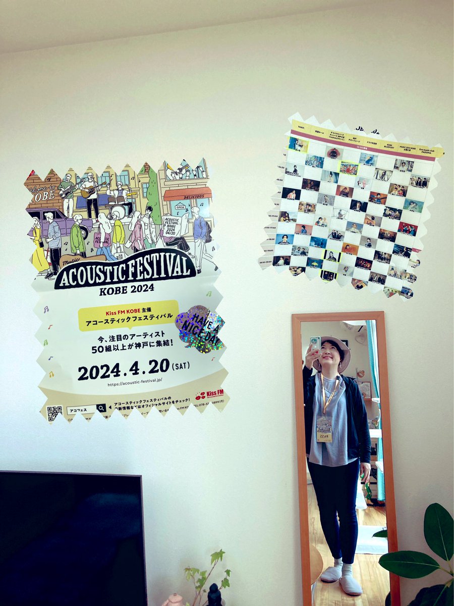 hanasakajun1231's tweet photo. Hello〜〜KOBE⚓️🗼
Hello〜〜KOJI🕺
#アコフェス
もちろん🤘✨🎶🎸
#LCCP
#コーズィ
#kisswave
🥖
満たされました✨
来年も行っくぞ〜🏃♀️ https://t.co/Uqb6MiZTFH