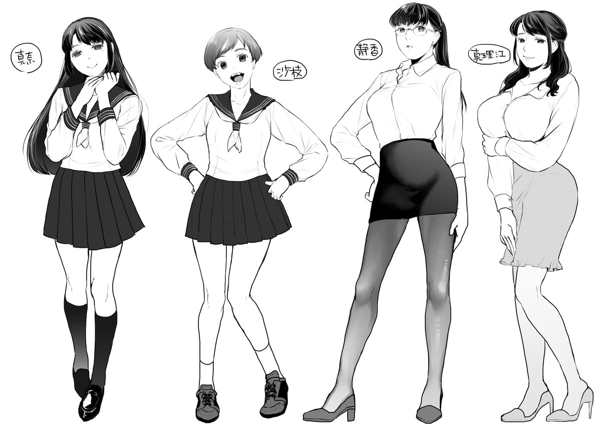 【商業宣伝】キルタイムコミュニケーションさんより配信される成人向小説の表紙と挿絵を描かせて頂きました。
※小説は別作家さん

商品案内ページはこちら↓
https://t.co/QT24Q9uIdi

4月26日(金)頃より
ktc公式サイトにて販売開始予定
https://t.co/oWR7pa6c7Z
27日以降他社さんでも販売開始 