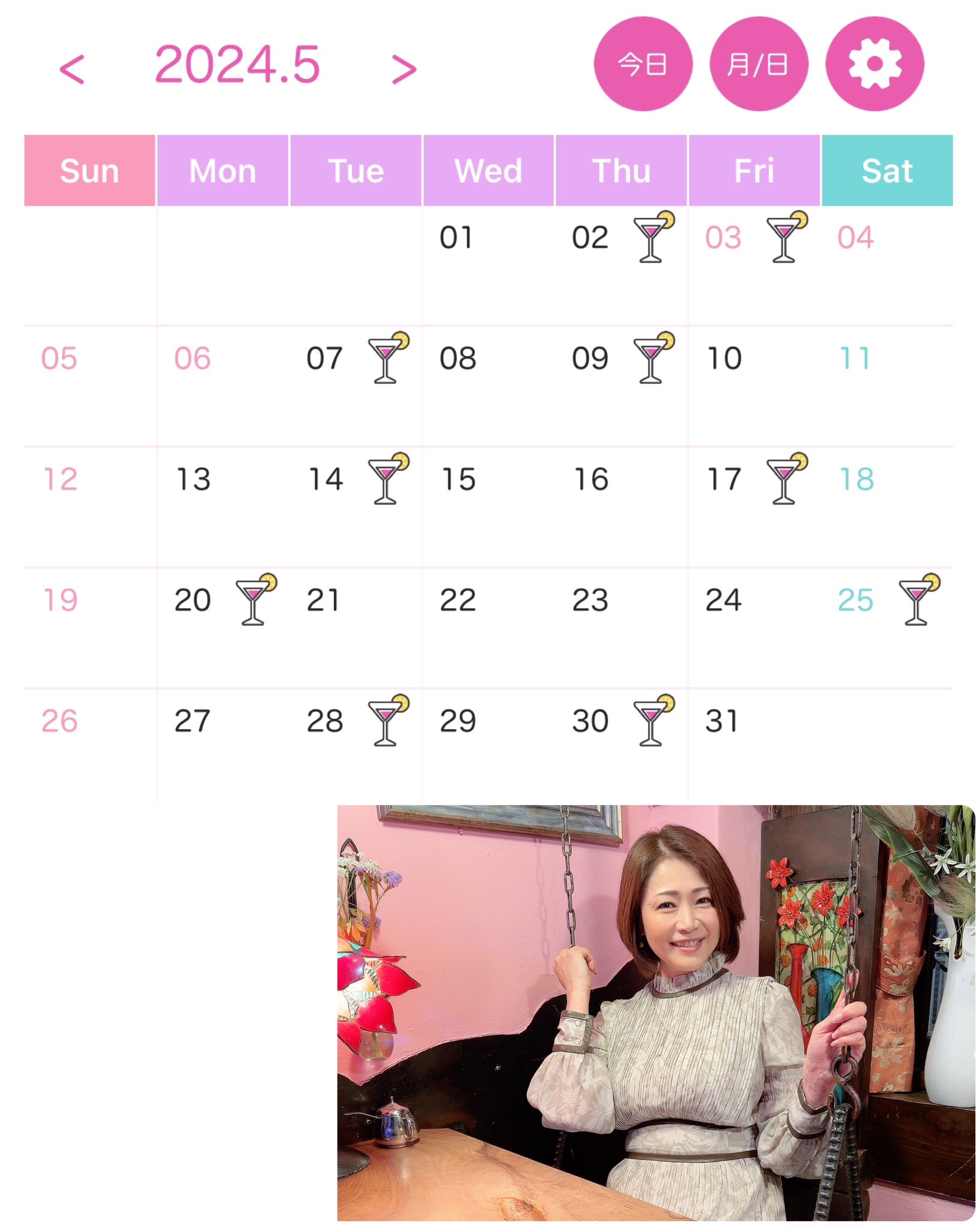 友田真希 画像02 5月のラビリンス出勤スケジュール決めましたー！ ゴールデンウィークも出勤するよ🥰  ラビリンスではサインもします！ツーショットも撮れます😘名刺もお渡し出来るし、撮影の裏話も聞けちゃいます😁 酔っ払い友田も見れます🤣🤣🤣  酔わせてね😘🥂💓 ご ...