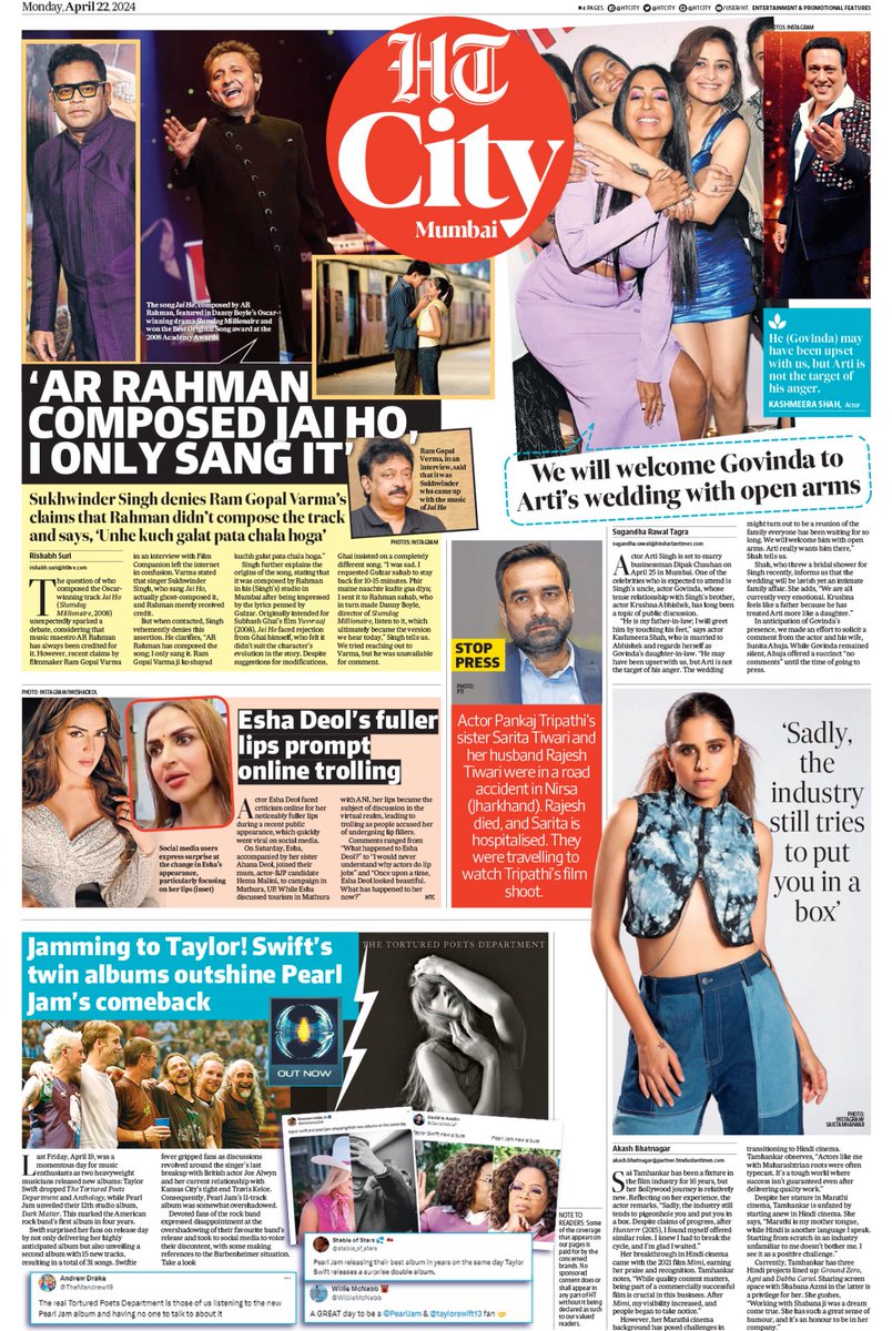 Read all the top news from the world of entertainment and lifestyle in today's HT City!

#ARRahman #SukhwinderSingh #JaiHo #ArtiSingh #Eshadeol #PankajTripathi #SaiTamhankar #TaylorSwift