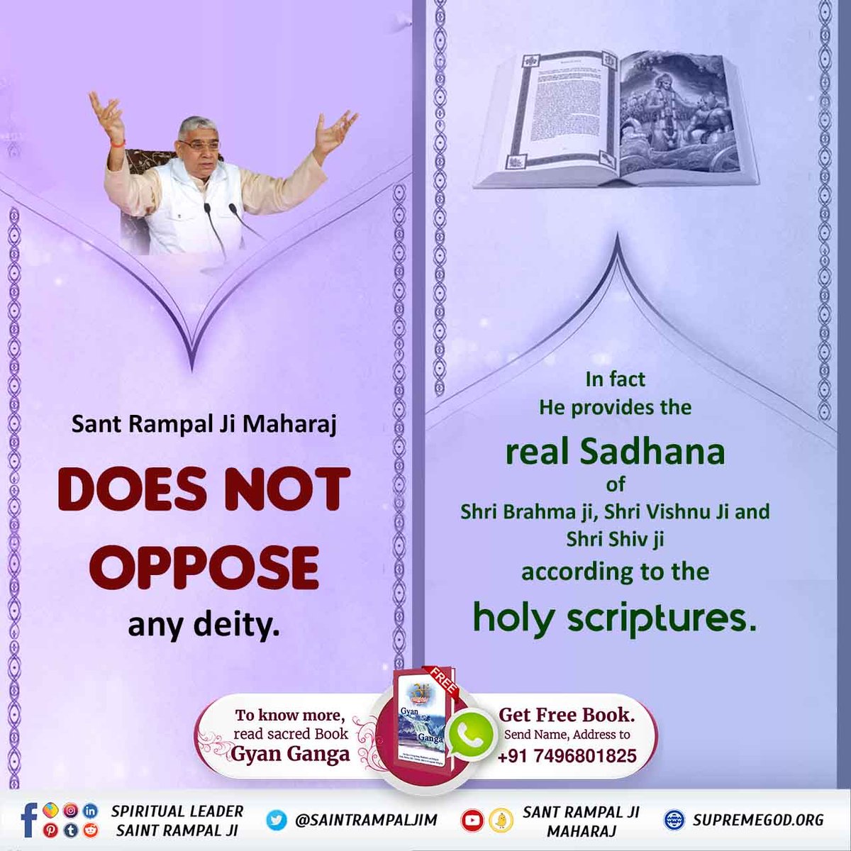 #तिनै_देवता_कमलमा
The sadhna of Bramha Vishnu and Mahesh doesn't forbidden by Sant Rampal Ji Maharaj.