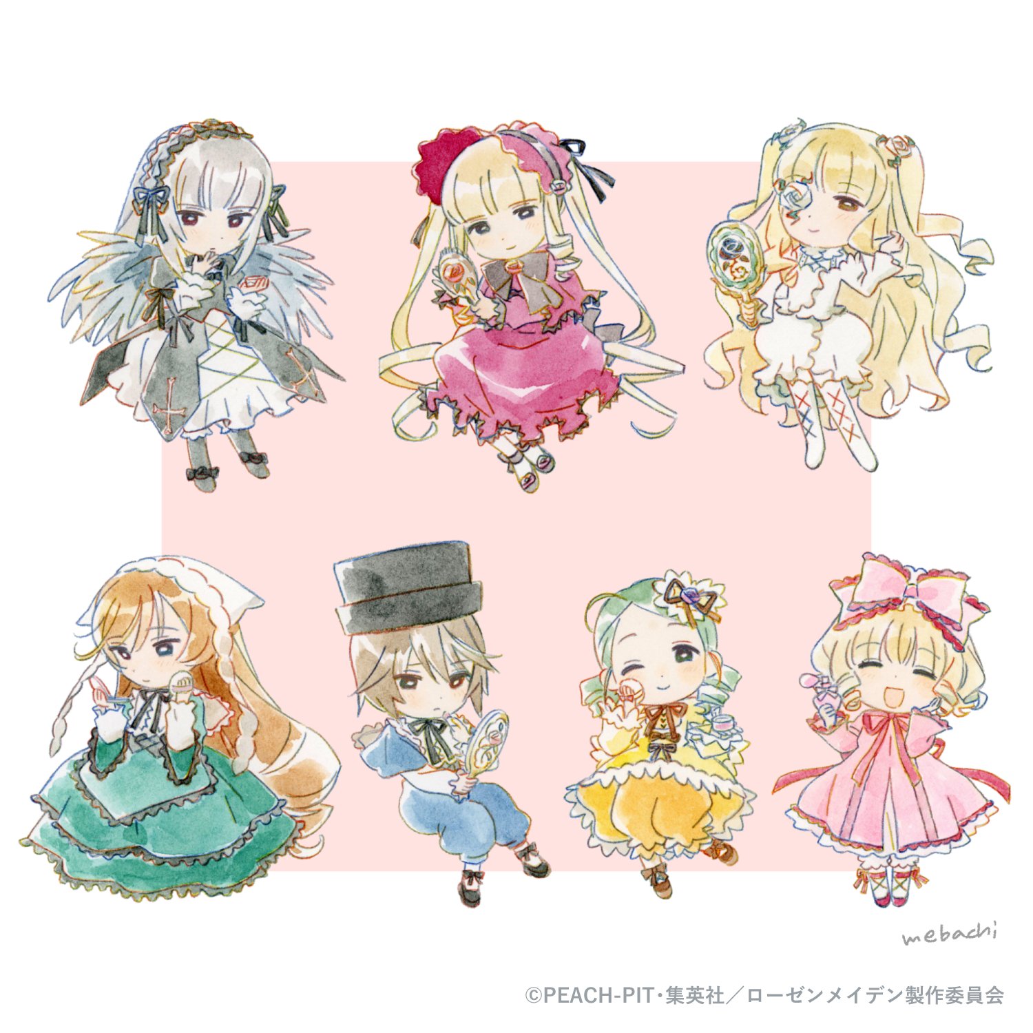 RiSaO様✴︎グリーンアメジスト＆MOPフラワーローゼンジ＊チャーム ローゼンメイデン おめかしフレンズ ポーチ| アニメ グッズ 通販