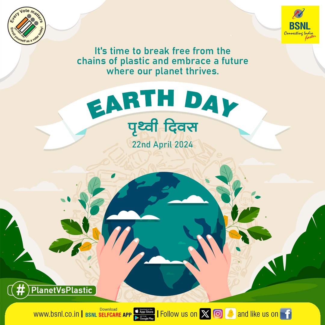 Let's pledge to reduce, reuse, and recycle to protect our precious home from the scourge of plastic pollution. Every small action counts! 🌎 #EarthDay #PlanetvsPlastics #WorldEarthDay #BSNL