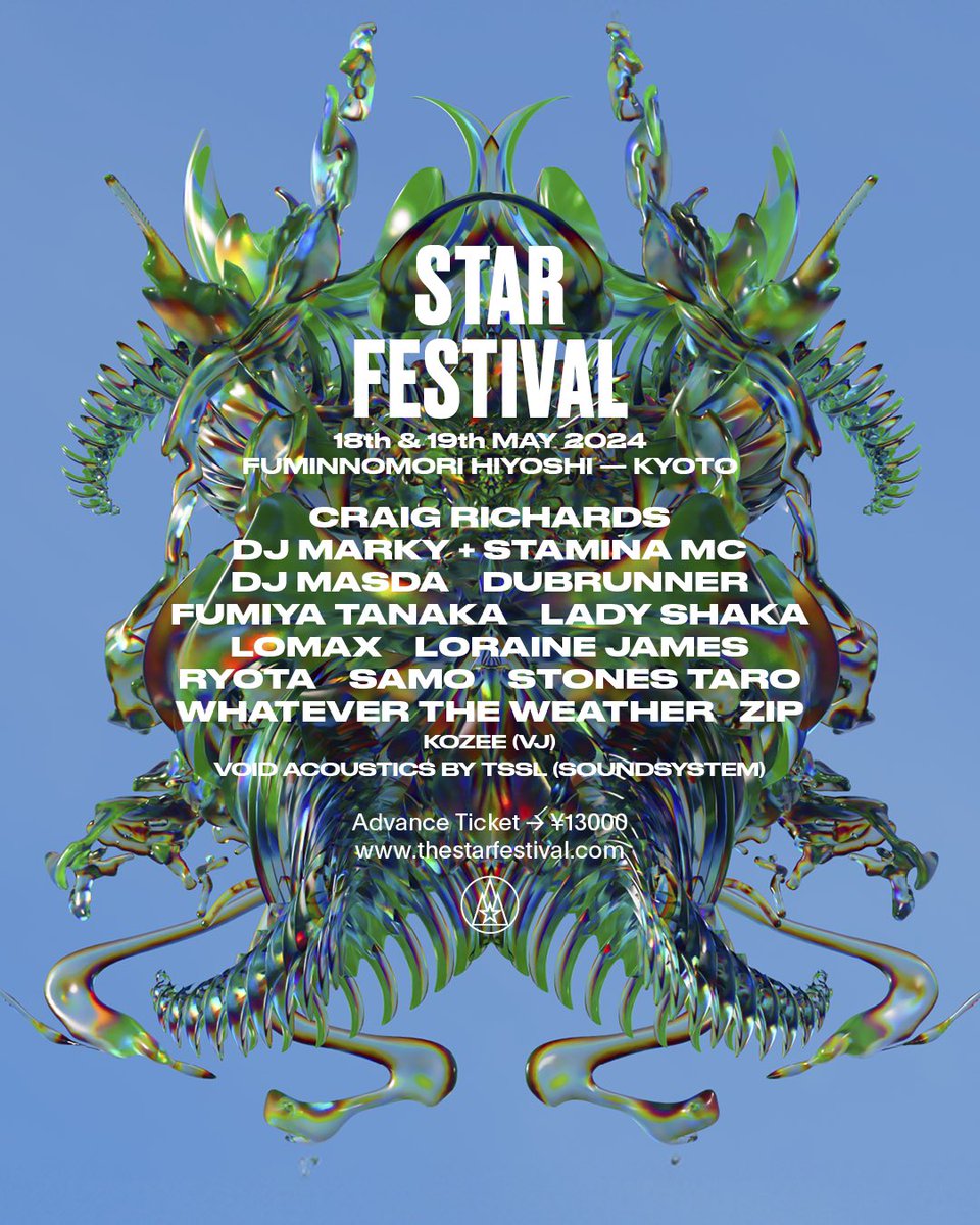 【5/18-19'STARFESTIVAL 2024】 最終ラインナップ発表！ CRAIG RICHARDS DJ MARKY + STAMINA MC DJ MASDA DUBRUNNER FUMIYA TANAKA LADY SHAKA LOMAX LORAINE JAMES RYOTA SAMO STONES TARO WHATEVER THE WEATHER ZIP KOZEE-vj- VOID ACOUSTICS BY TSSL-sound system– ℹ️ thestarfestival.com