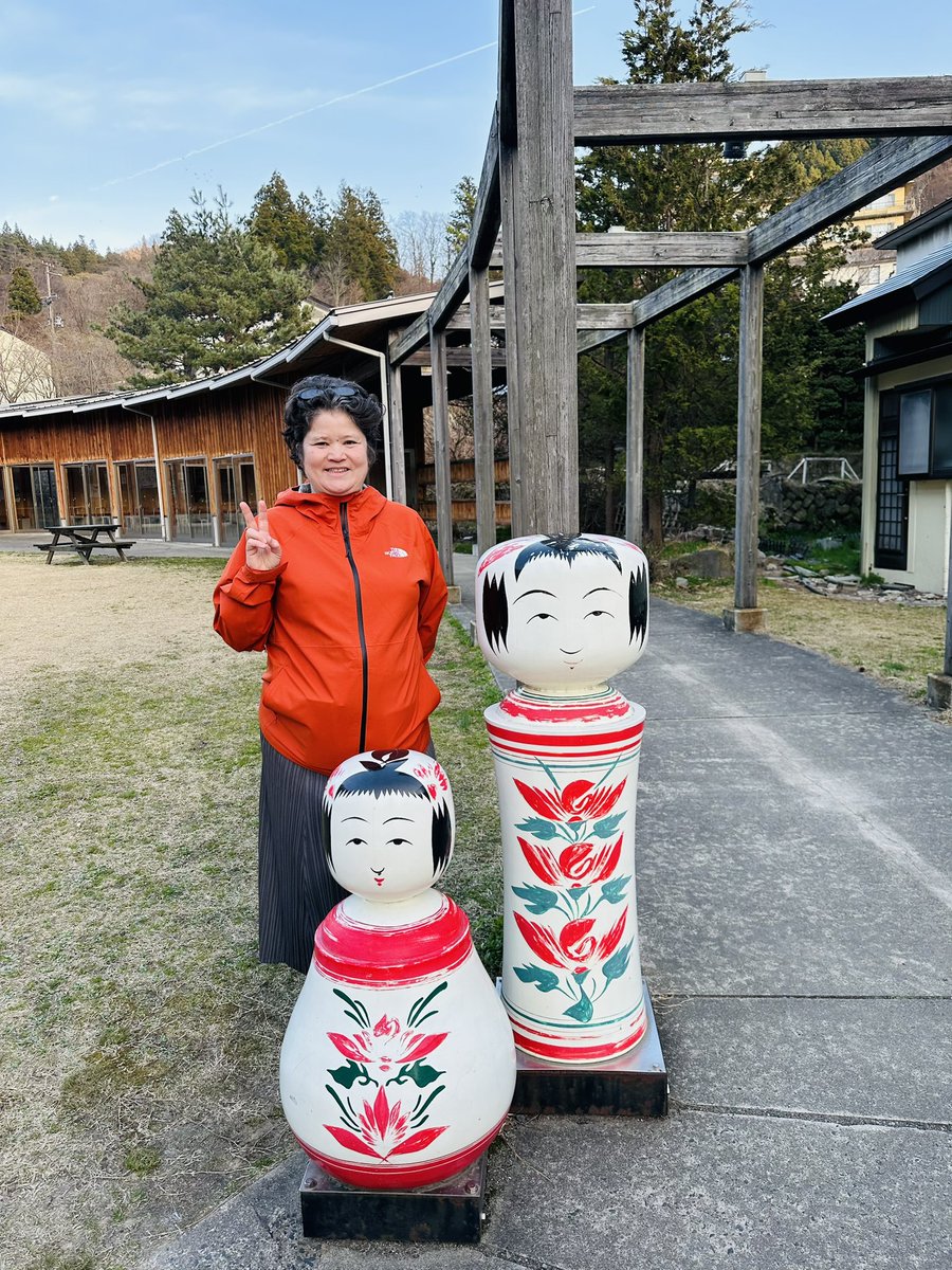 Charming #NarukoOnsen hot springs village in #Miyagi. Over 1,000 years the waters have been soothing travelers.

foodsaketokyo.com/2024/04/22/nar…

#foodsaketohoku #Tohoku #visitjapan #japantravel #鳴子温泉