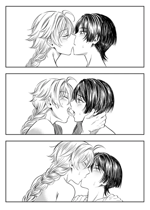 空放 キスの練習 #Aescara 