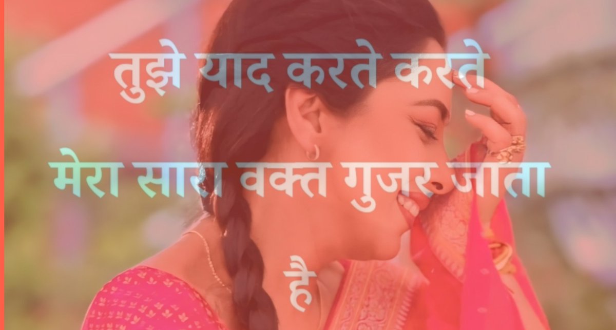 deepikakumawat6's tweet photo. @TheRupali
You are my dose of happiness....always you are in mind mind💜
Thinking about you my queen
You are the most beautiful and humble person in my life❤️
#RupaliGanguly
#Anupamaa
#goodmorninggg https://t.co/LtzuuYWcID