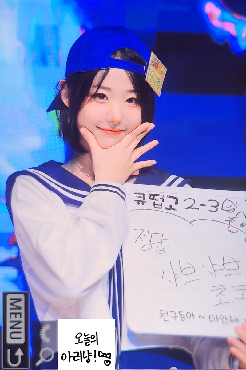 마리୨୧ tweet media