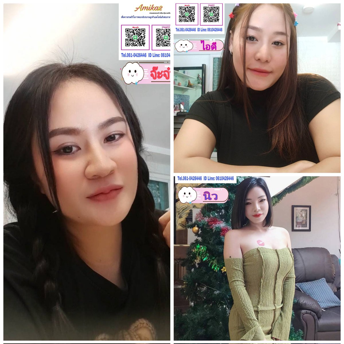 Amika212's tweet photo. เอมมิกา2สาขา​ นวลจันทร์​
เปิดทุกวัน..10:00-23:00
ครบครันงานคุณภาพ💥
นวดอโรม่า-ครีมน้ำนม-เจลว่านหางจระเข้
พิเศษทุกคอส​ ​พิเศษ​สำหรับลูกค้าทุกคน
สอบถาม​รายละเอียด​เพิ่มเติม​แอด​ไลน์​นะคะ
คลิก​เลย​👉https://t.co/HsmyrsjXtk
https://t.co/hPgMGhxNyO
📞0610426446 https://t.co/epJkaN8Bxm