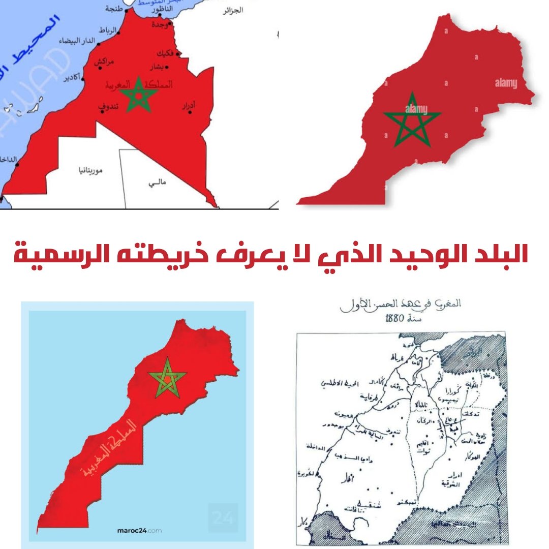 black87288's tweet photo. ها فهمو رواحكم  يا جرذان 🐀🇲🇦😂😂
@oufkir_mohammed https://t.co/ZlFfTf4kMm