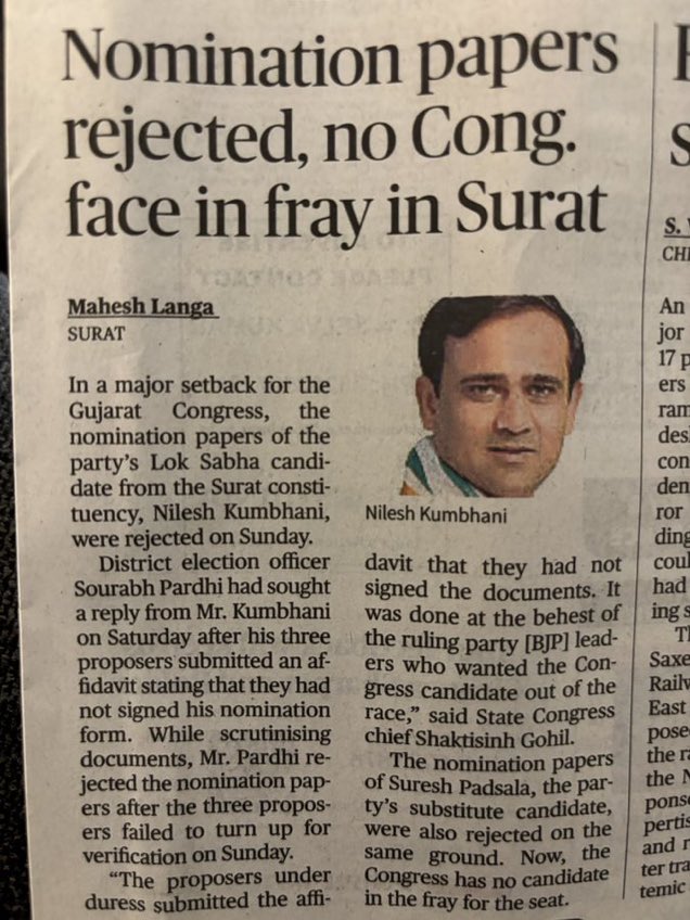 You keep covering the #ElectionCommissionOfIndia in shame @rajivkumarec Under what whimsical basis has @CEOGujarat rejected these nominations? Or are you merely acting under the instructions of Modi & Shah?