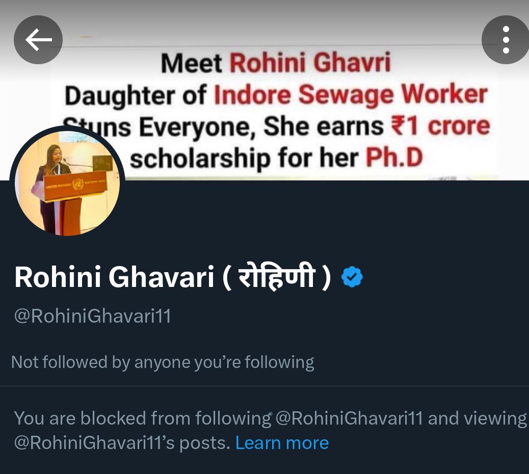 ये लो रोहिणी तो झूटी के साथ डरपोक भी निकली कुछ समय पहले @RohiniGhavari11 ने भीम आर्मी चीफ @BhimArmyChief का रोता हुआ प्राइवेट मोमेंट / इमोशनल का स्क्रीन वीडियो बनाकर ट्विट कर दिया। ज़ब मैंने ट्विट पर अपनी प्रतिक्रिया दी तो रोहणी जी ने तो मुझे ब्लॉक कर दिया,