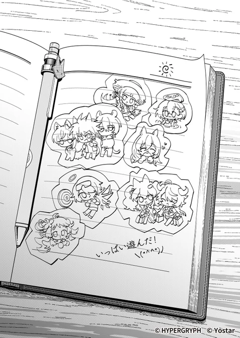【公式漫画】
『トランスポーター アンジェリーナの漫遊記』第8話「シエスタのバカンス①」を公開しました!

▼こちらからチェック!
https://t.co/RCXLnwZyJ4

『アンジェリーナの手記』NO.8 シエスタ 晴れ
「いっぱい遊んだ!」ヽ(*^▽^*)ノ〟

#アークナイツ
#アンジェリーナの漫遊記 