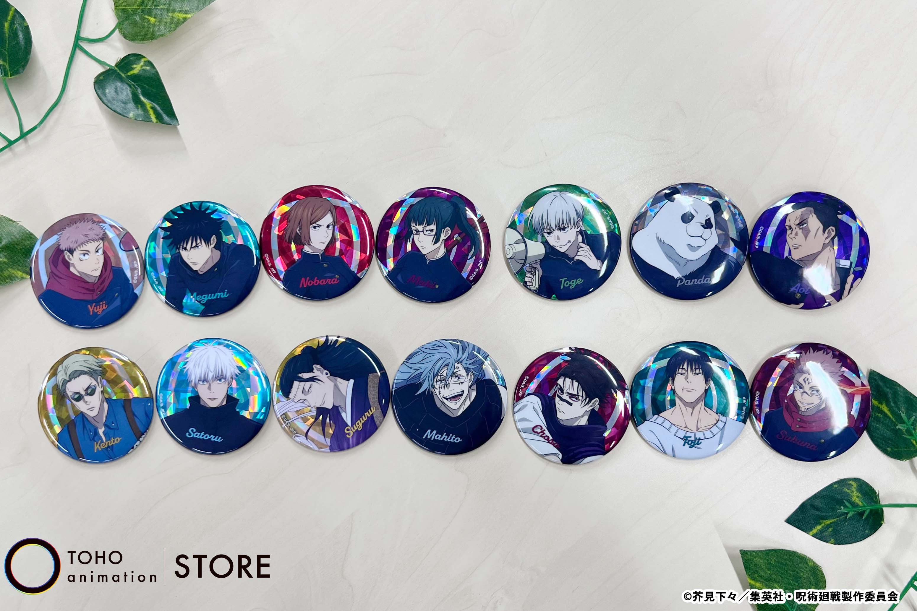 TOHO animation STORE on X: 