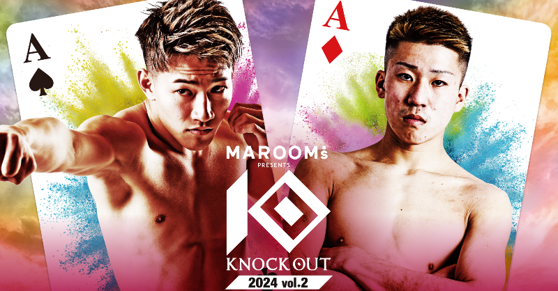 UNEXT_fight's tweet photo. ━━━＼🔥見放題LIVE⚡️／━━━
6.23㊐五味隆典𝙫𝙨.鈴木千裕 含む
𝗞𝗡𝗢𝗖𝗞 𝗢𝗨𝗧 3⃣大会!!
━━━━━━━━━━━━━━━━
📡4.27㊏ KNOCK OUT 2024 vol.2から3大会をライブ配信!!
.
🚨U-NEXTでは🔥𝙫𝙨.⚡️対抗戦を追うTHE KNOCK OUT FIGHTERも配信中
📺https://t.co/3FEfhOR9wM
@kb_knockout