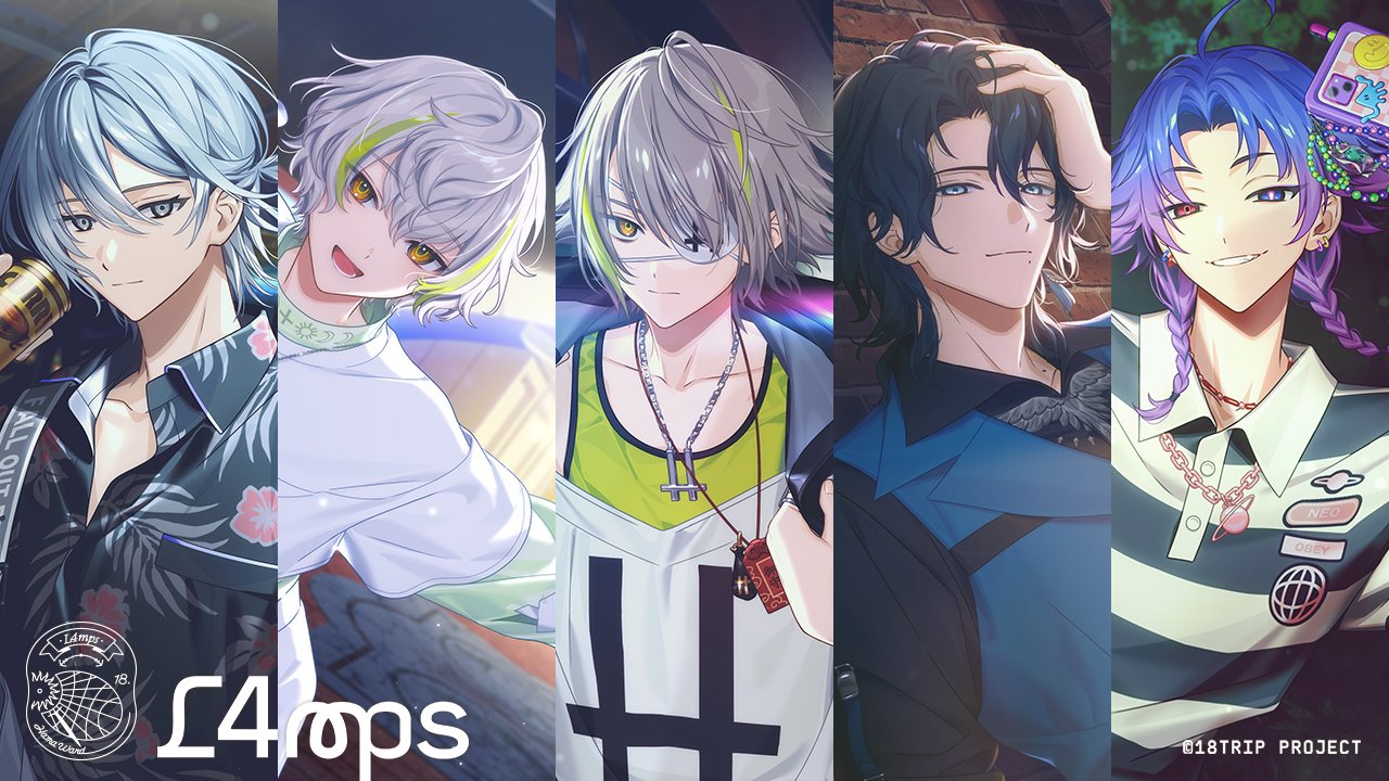 18TRIP エイトリ おまんじゅう 白光琉衣 L4mps 夜班 18の質問動画 琉衣ver. #エイトリ #夜班 #L4mps #白光琉衣