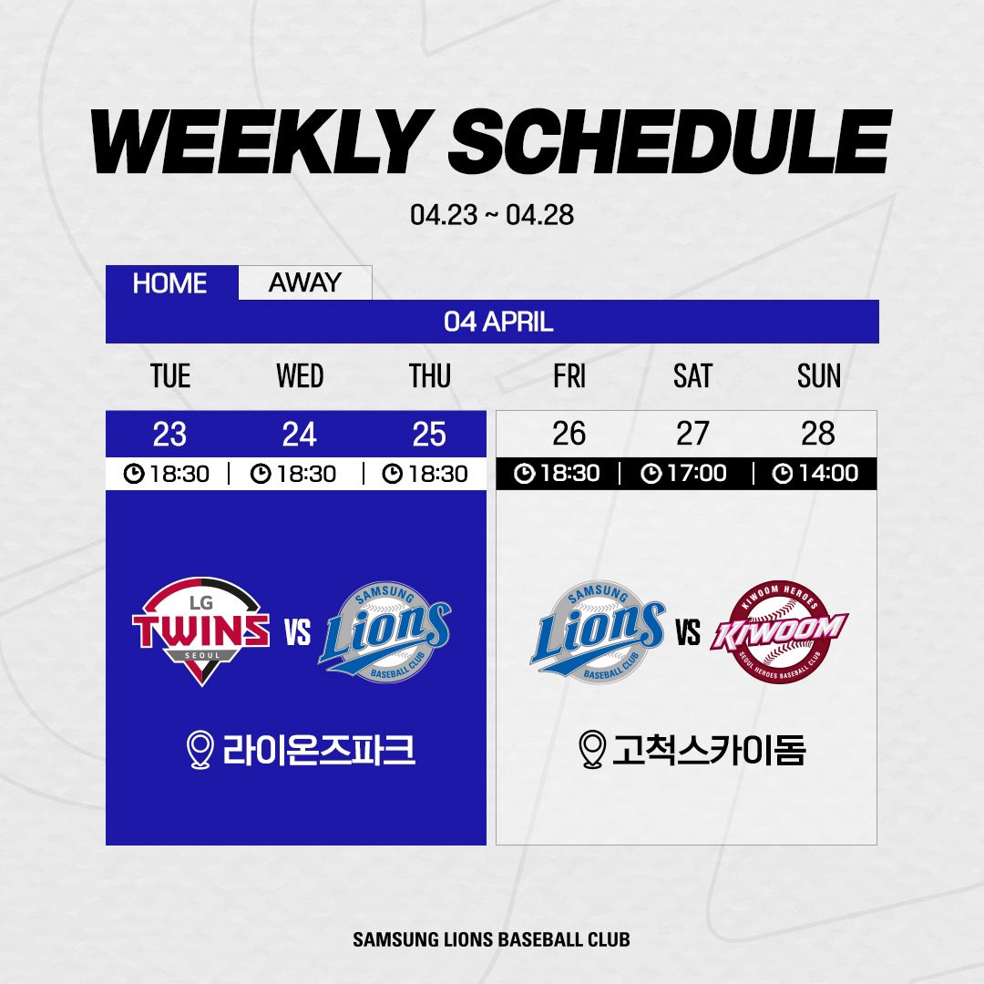 twittlions's tweet photo. 🗓이번 주 삼성 라이온즈의 경기 일정입니다⚾

[중계 안내]
4월 23일 18:30 MBC SPORTS+
4월 24일 18:30 MBC SPORTS+
4월 25일 18:30 MBC SPORTS+
4월 26일 18:30 SBS SPORTS
4월 27일 17:00 SBS SPORTS, SPOTV2
4월 28일 14:00 SBS SPORTS, SPOTV2 https://t.co/ZdE8ZWxwU6