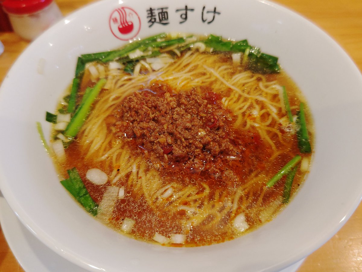 今日のお昼は、飯塚市の #中華そば麺すけ へ❗️
台湾ラーメンと、以前は台湾ピリ辛混ぜご飯と言ってた肉味噌卵かけご飯を🎵