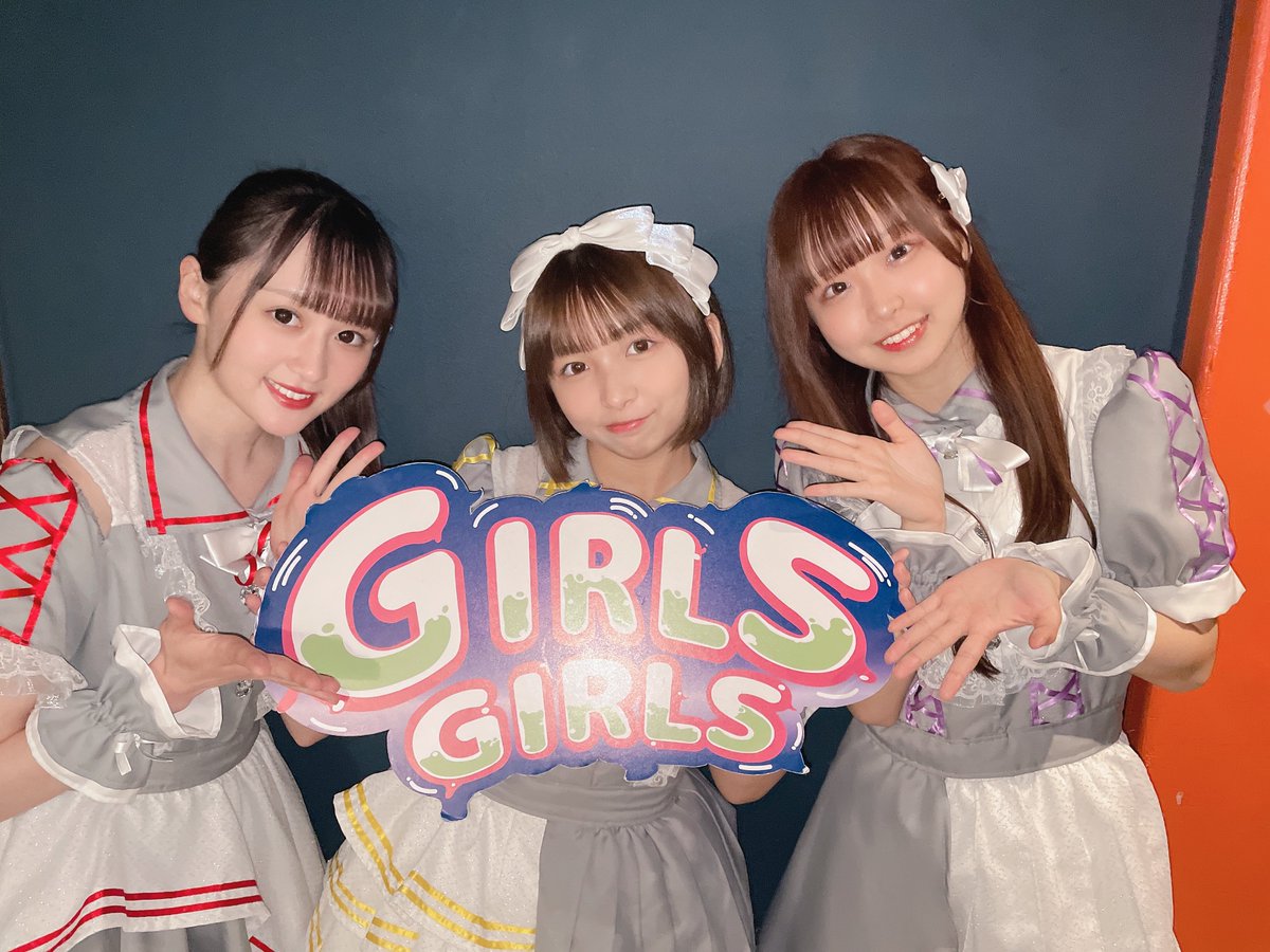 4/22(月)
TOKYO GIRLS GIRLS extra!!
@ 渋谷duo MUSIC EXCHENGE

続いては…
Transparents さんです🎐

MC中のみ静止画撮影可能です🙆‍♀️

#トラペア 
#GIRLSGIRLS  #TGG