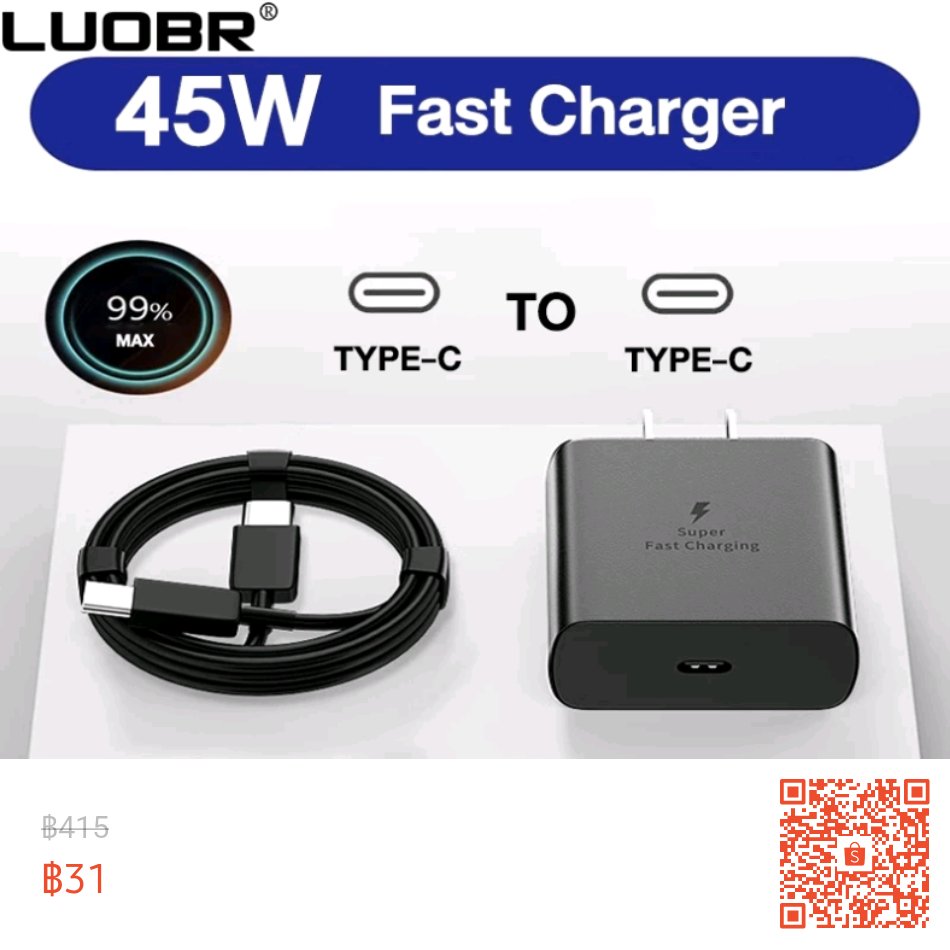 ลองเข้ามาดูสินค้า 【รับประกัน 1 ปี】 ชาร์จเร็วสุด ชุดชาร์จ 25/45w S20 S21 S22 A70 A71 A73 C TYPE-C to type c Super Fast Charger ลดราคา 92% เหลือ ฿31 เท่านั้น! ซื้อได้ในแอป Shopee ตอนนี้เลย! shope.ee/8KSzIX8k1y?sha…