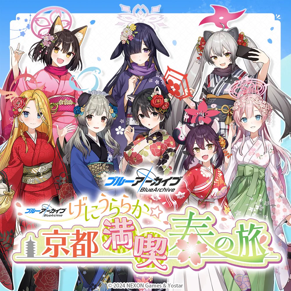 株式会社クラックス on X: 
