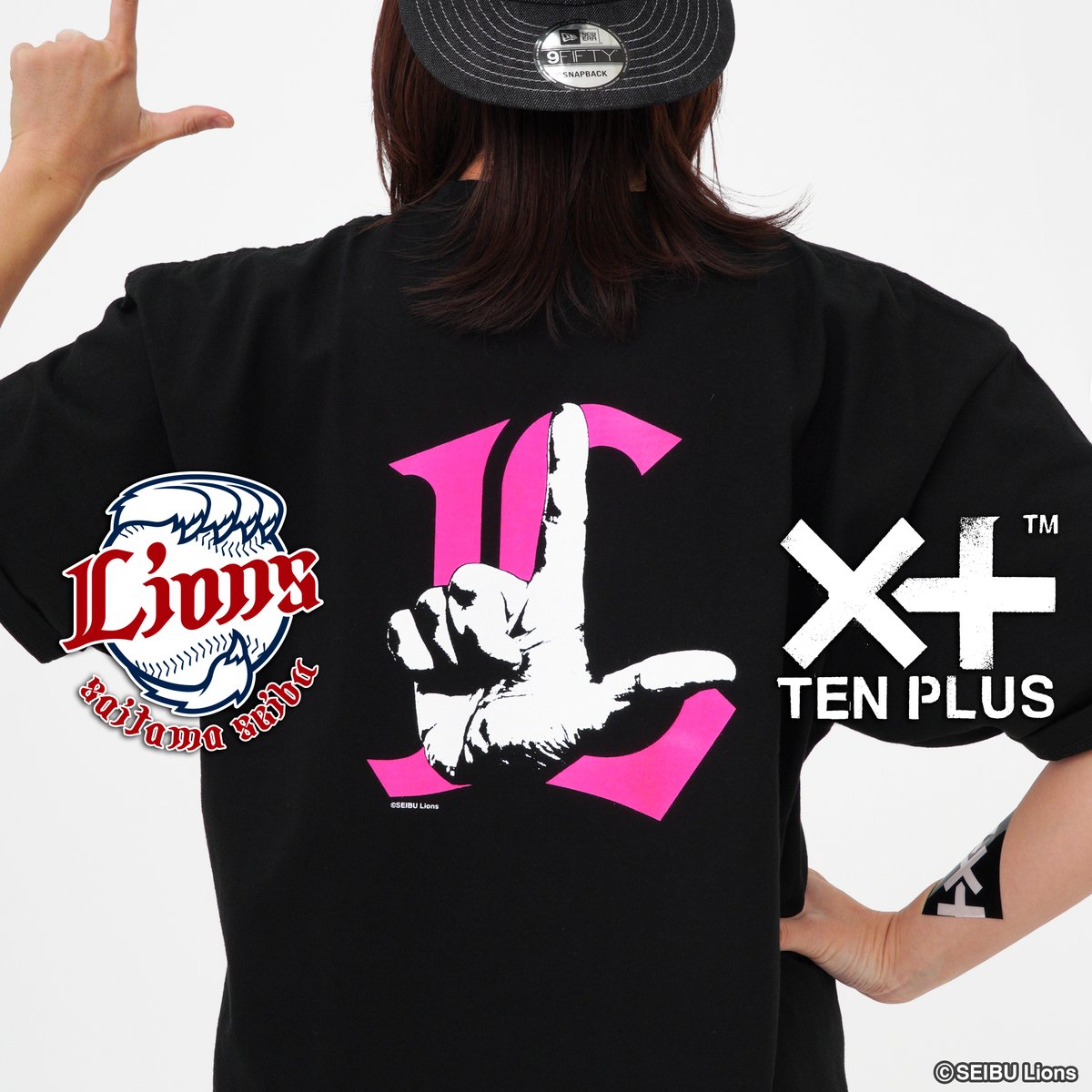 オードリー春日×ライオンズ『L』トゥース‼︎TシャツXLサイズ