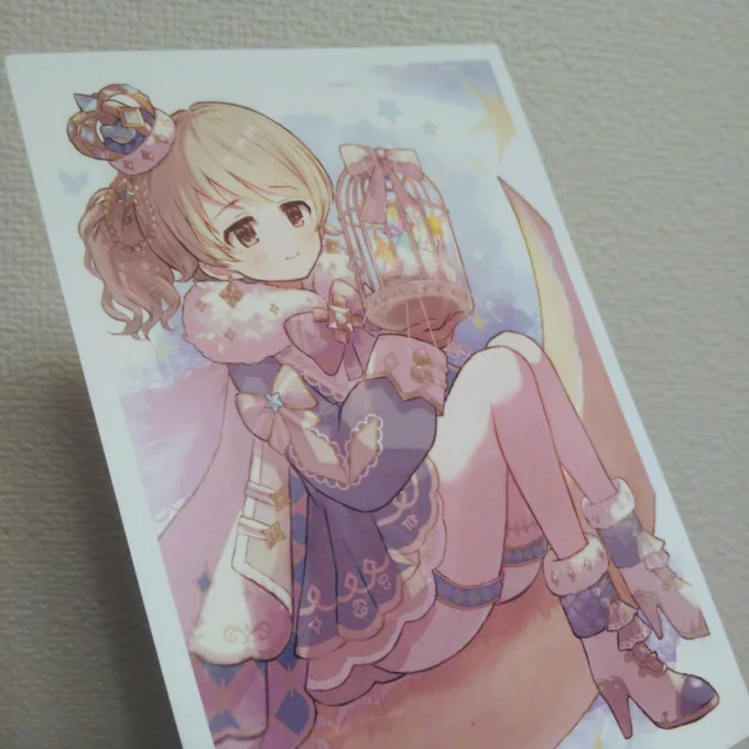 実物とはいろいろ違うかもだけどお試しプリントしてみたやつ 