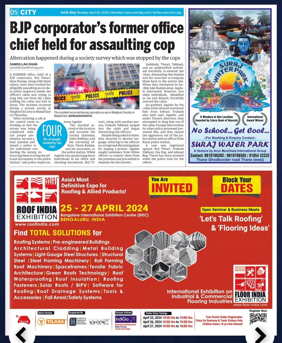 #Mumbai: #BJP corporator’s former office chief held for assaulting #cop mid-day.com/mumbai/mumbai-… @AgasheApoorva @DiwakarSharmaa @faisaltandel1 @INCVinayPandey @journofaizan @mid_day @mumbaipressclub @ShirishVaktania @ShirishVaktania @MumbaiPolice @MumbaiNewsRT