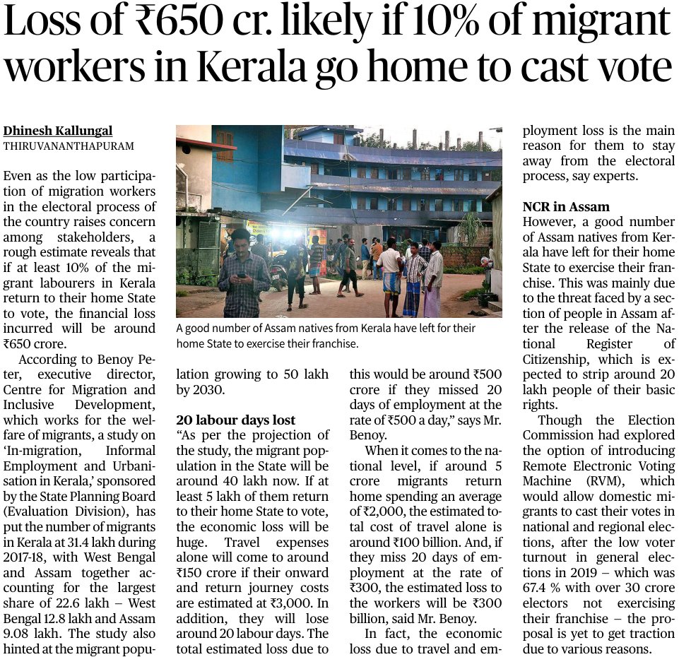 jacobjoshy_'s tweet photo. It's high time migrant workers are provided the option of remote voting. https://t.co/jv7hnTZ0jR