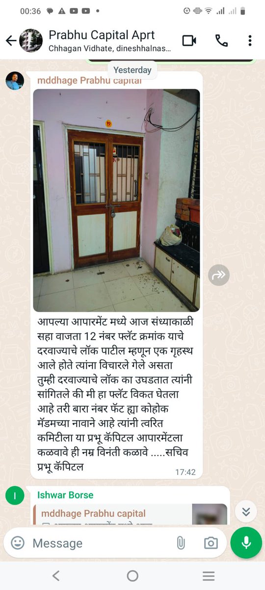 PunamKohok's tweet photo. @Dev_Fadnavis,@mieknathshinde JaiShriRam Yesterday someone broke my door locks,building members informed.Request to you,pls prevent-protect my house from any illegal activities.12Prabhu Capital,Vidhate Nagar Nashik 11,Maharashtra,Bharat https://t.co/eRVq6PCJNM