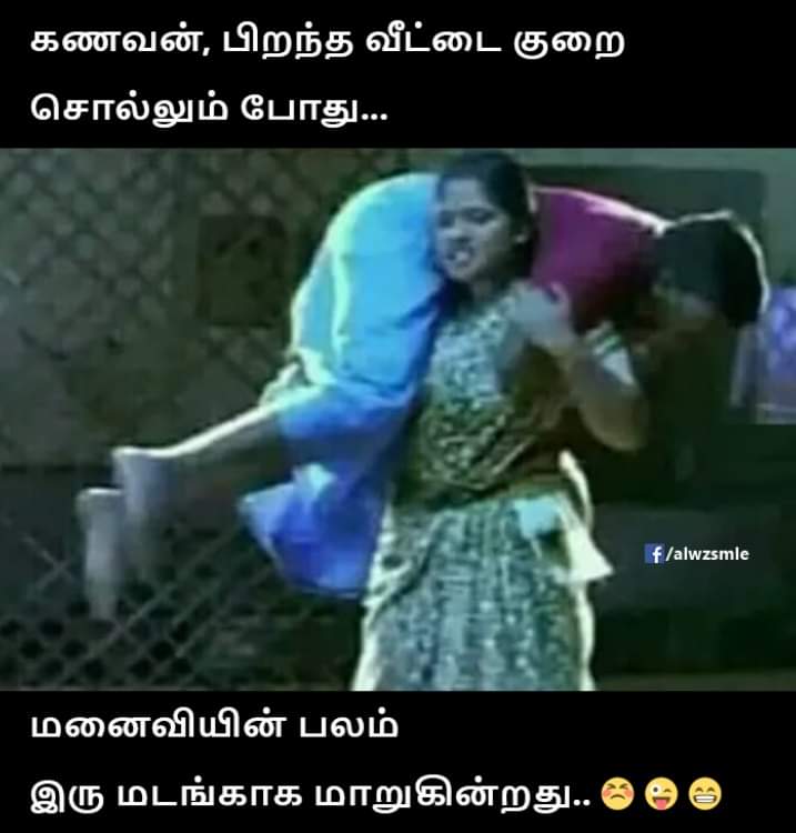 Vadivelu Memes (@Vadivelumeme) on Twitter photo 2024-04-22 06:41:08