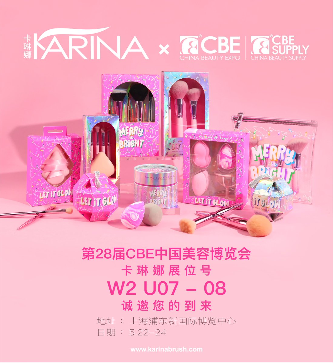 Meet us at CBE(China beauty expo) in SHANGHAI 22-24th May.
Stand:W2 U07-08.
We're waiting for you.
+14 years manufacturing in makeup accessories.
BSCI,Semta,FSC,OCS,WCA,ISO certificated factory.
Contact us to make your own accessories.
Joyce<joyce.au@karinabrush.com>
#makeuptools