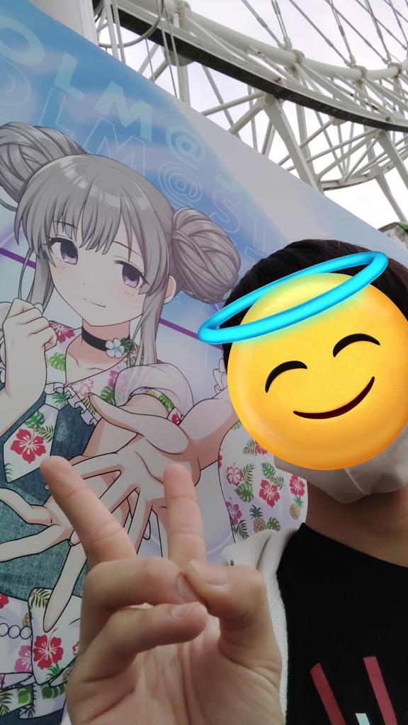 りょうニャン tweet media