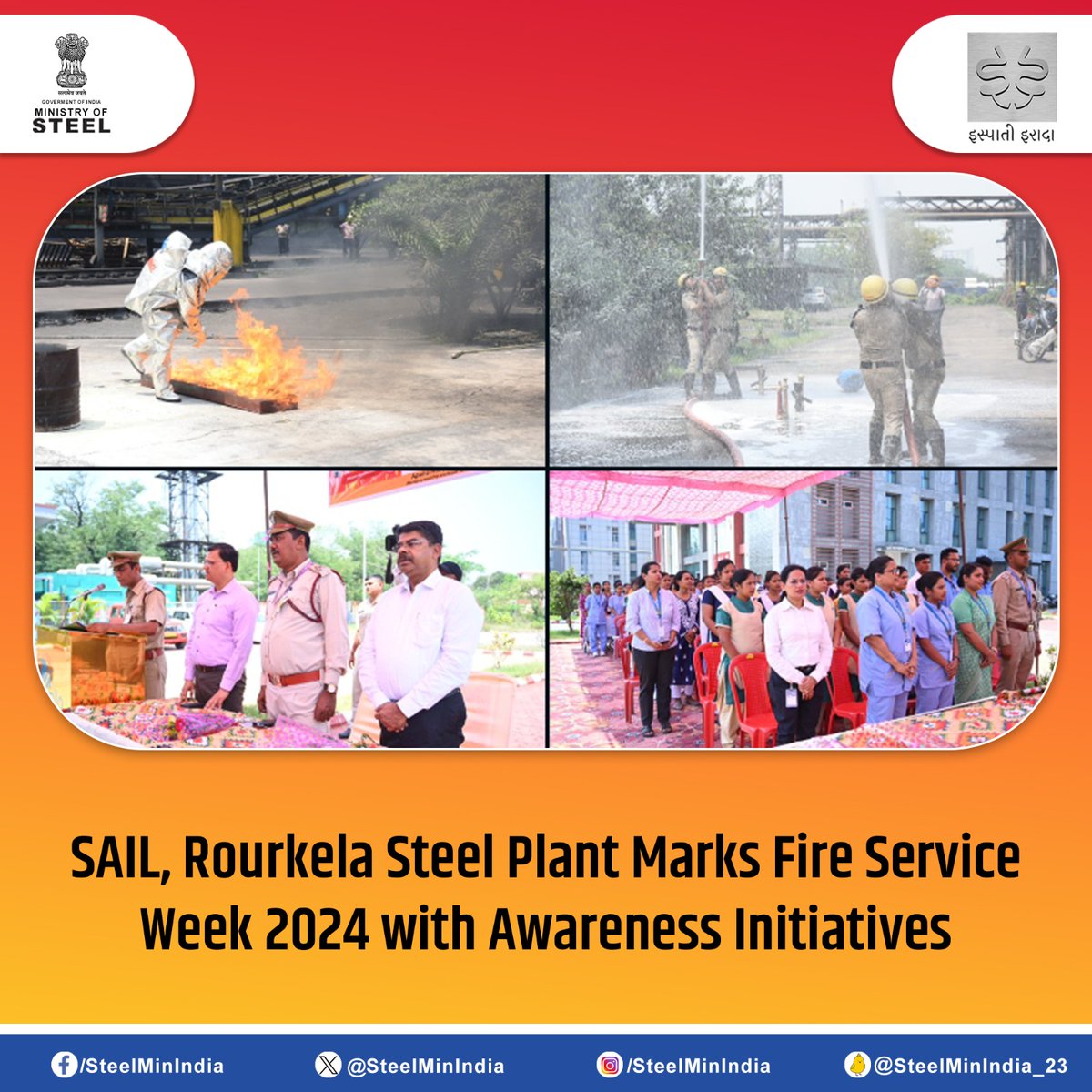 #SAIL's #RourkelaSteelPlant is raising awareness during Fire Service Week 2024 with a range of programs. 

#FireSafety #RSP #FireServiceWeek2024