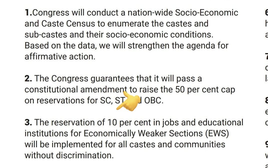 Demerits of @INCIndia Manifesto; 
★ Congress is going to increase #Reservation!
(Already Medical have 65%Reservation) 

★Congress is going to snatch single Rights of Poor General People also.
#MedTwitter