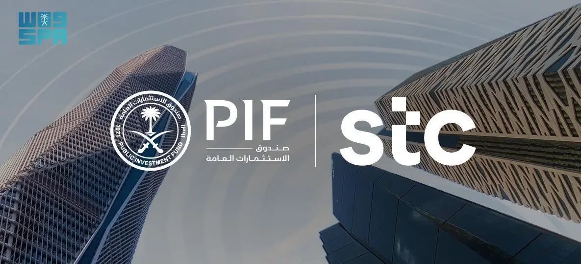 السعودية 🇸🇦:
صندوق الاستثمارات PIF وشركة stc يوقعان اتفاقيات نهائية لتشكيل أكبر شركة لأبراج الاتصالات ☎️ في المنطقة.