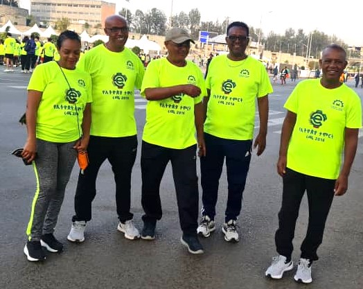 @UNIDO_Ethiopia staff running in support of 'Let Ethiopia Produce Movement' Campaign.