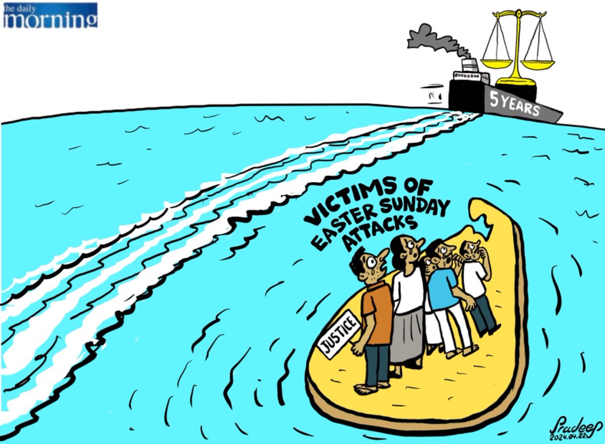 #cartoonoftheday #thedailymorninglk #cartoon #justice #EasterSundayAttacks #SriLanka